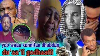 oromo koo yoo waa godhuufillee dadhabdan marti keessanuu duaaiin bira dhaabbadhaa