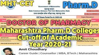 PharmDDoctor of Pharmacy Colleges Cut Off in Maharashtra  Categorywise  2020-21  MHT-CET Cut Off