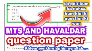 MTS AND HAVALDAR OLD QUESTION PAPER  SSC MTS  Jingiarap ban pynbatai bad pyni ia kiba donkam