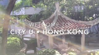 City U Hong Kong Campus Tour