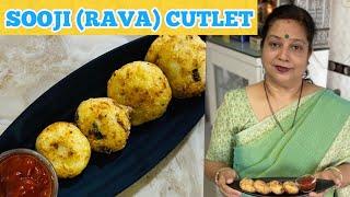Suji Aloo Ke Cutlet  Rava Cutlets Recipe  सूजी से बनाये टेस्टी नाश्ता Snack १० मिनट में Archana