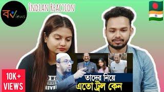 Indian Reaction On  পরকীয়া  বিধবা বিবাহ নিয়ে কি বললেন শেইখ আহমাদুল্লাহ  Islamic Waz  Rose TV