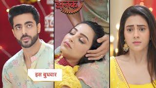 Jhanak Today Episode NEW PROMO  30th June 2024 