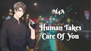 Human Finds You Shivering in the Rain Neko Listener M4A ASMR Audio Roleplay