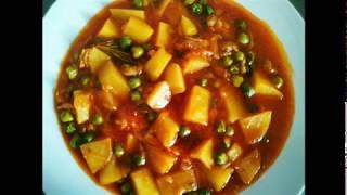 Preparation of Potato and Green Peaطرز تهیه قورمه کچالو متر