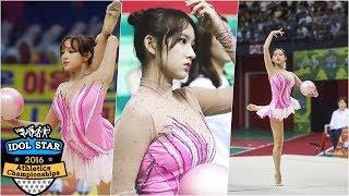 WJSN Cheng Xiao awes the audience by her incredible performance Idol Star Athletics Championships