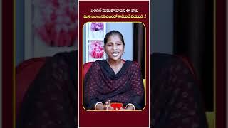 లైవ్ లో ఎంత బాగా పాడిందో  Folk Singer Mamatha  #dance #folkmusic #shorts #ytshorts #trending