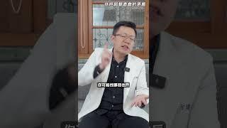 《漏水住戶與管委會之間的矛盾?》 #漏水糾紛 #管理委員會 #抓漏 #大樓管委會 #管委會