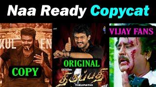 Naa Ready Anirudh Copycat  Naa Ready Full Song Troll  Leo First Single Troll  Madras Prank