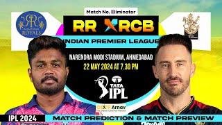 RR vs RCB IPL 2024 Eliminator Match Prediction Today  RCB vs RR 100% Sure Toss Winner Prediction