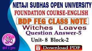 Witches LoavesO Henry Question Answer Note For NSOU BDP Student SKD4YOU