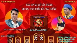 ĐẠI ĐAO LẬP KỲ ĐÀI THÁCH ĐẤU - Trường Điện Ảnh vs Dũng Lào Cai - Phân tiên 10p5s chạm 7