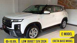 Update 2024 Creta Base Model  2024 E Model  Hyundai Creta @10.99L