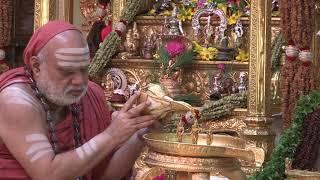 Sri Rama Navami Puja by the Sringeri Jagadguru