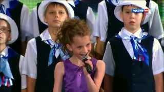 Детский хор России&Алиса Кожикина - Широка страна моя родная