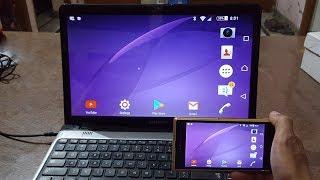 How to Connect Mobile to Laptop  Share Mobile Screen on Laptop