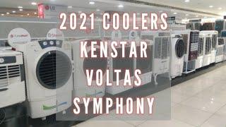 BESTAircoolers 2021 VOLTAS  SYMPHONY  KENSTAR  latest2021 