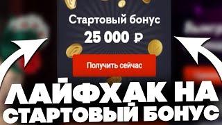 🟥 Казино ПинАп – Как ИГРАТЬ И ПОБЕЖДАТЬ в 2022  Pin Up Casino Зеркало  Обзор Пин Ап Казино