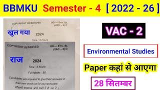 Semester 4 VAC 2 Environmental Studies MCQ l Bbmku semester 4 vac 2 important MCQ question bc centre