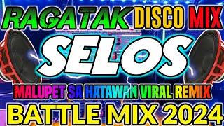 NEW RAGATAK NONSTOP DISCO MIX  BATTLE MIX 2024  Dj Angelo Alosado