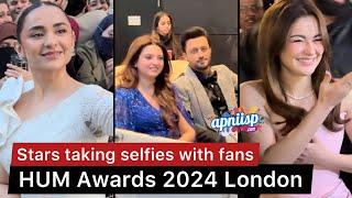 Hum Awards 2024 London with Hania Aamir Atif Aslam Mahira Khan Yumna Zaidi Ahad Raza Mir