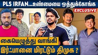 நீ எல்லாம் மனுசனா ? காசுக்காக இர்ஃபான் செய்யும்... Arunodhayan Interview on Biriyani Man vs Irfan