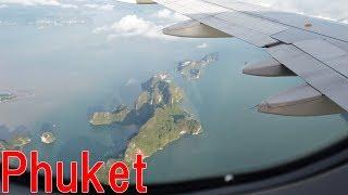Landing at Phuket Airport HKT  Phuket Thailand JUN 2019