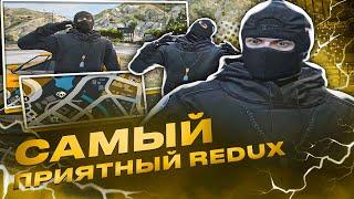 700 MB САМЫЙ ПРИЯТНЫЙ & КОМФОРТНЫЙ РЕДУКС  КРАСИВЫЙ REDUX GTA 5 RP ДЛЯ СЛАБЫХ ПК  ТУЛЕВО ГТА5РП