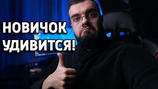 КАК Я ОТБИРАЮ МОНЕТЫ ДЛЯ ТОРГОВЛИ? ЛЕГКО ДАЖЕ ДЛЯ НОВИЧКА