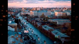 Дыши мой город Омск