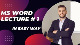 MS Word Tutorialpart 1 Ms word in easy way