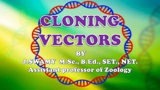 CLONING VECTORS