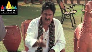 Attili Sattibabu LKG Movie Sunil Brahmanandam Comedy Scene  Allari Naresh  Sri Balaji Video