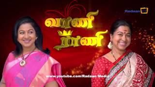 வாணி ராணி - HIGHLIGHTS - VAANI RANI - Episode 1708 - 27-10-2018