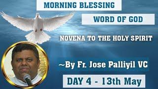 Novena to the Holy Spirit for Pentecost Day 4