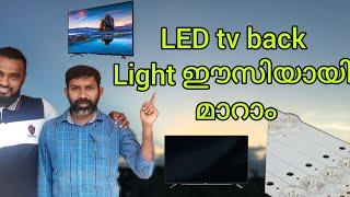 how to change LED tv back light in malayalamnajeeb motor winding