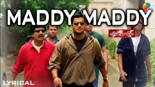 Maddy Maddy Lyrical Video Song  Minnale  Madhavan  Abbas I Reemma Sen  Harris Jayaraj