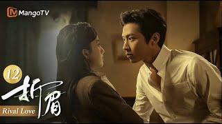 ENG SUB《折眉 Rival Love》EP12 韦仕庭为爱绑架苏眉，三人城郊上演爱恨情仇｜MangoTV Short Play