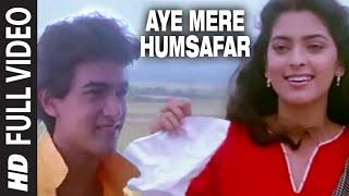 Aye Mere Humsafar - Full Song  Qayamat se Qayamat Tak  Alka Yagnik Udit Narayan Aamir K Juhi