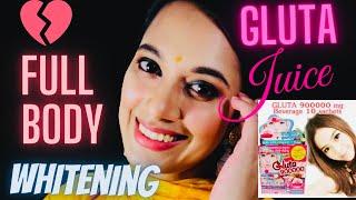 ফুল বডি ফর্সা করার গ্লুটা জুস  Gluta 900000 Juice Review #gluta900000juice #sideeffect #sajiablog