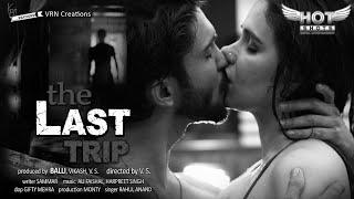 The Last Trip 2020 HotShots Originals Full Movie Watch Online