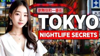 Tokyos SECRET DISTRICT What to Do and What to Avoid NIGHTLIFE Japan Travel Guide