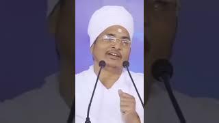 अपनी शक्ति का प्रयोग करना चाहिए ?  - Sant Shri Asang Dev Ji Maharaj #shorts  #viral #reels