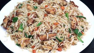 Quick &Tasty Chicken Fried Rice  ఇలాచేస్తే చికెన్ ఫ్రై రైస్  How to Make Chicken Fried Rice