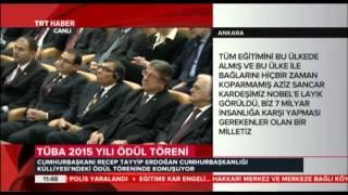 2015 Yılı Türkiye Bilimler Akademisi Ödülleri