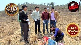 बीच खेत में CID को मिले Rs. 8 Lakhs नकद Cash  CID  Latest Episode  Midnight Series  5 Feb 2024