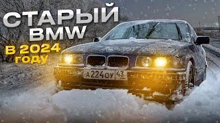 ВЛОЖИЛ 200 ТЫС В СТАРУЮ БМВ А ОНА НЕ ЕДЕТ Восстановление BMW Е36. Часть 7