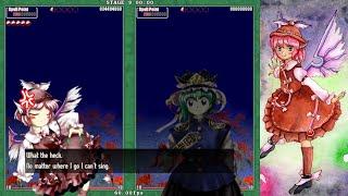 Touhou 9  Phantasmagoria of Flower View - Extra Stage Komachi Shikieiki Mystia Tewi Reisen