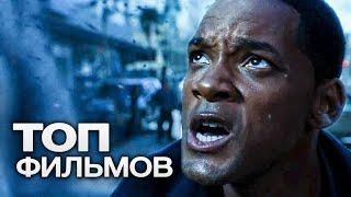 10 ОТЛИЧНЫХ ФИЛЬМОВ ОТ КОМПАНИИ LIONSGATE. ЧАСТЬ 1