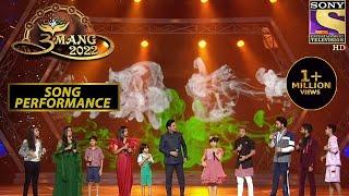 Superstar Singers ने Mumbai Police के लिए गाया Teri Mitti Song  Umang 2022  Song Performance